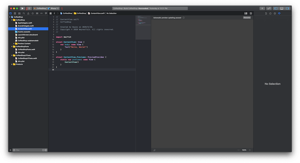 執行 Xcode 專案